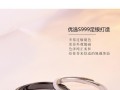 探索白色和金色手机的美学魅力（融合简约与奢华，白色和金色手机引领时尚潮流）