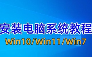 U盘装系统教程（使用U盘安装系统时遇到启动问题？这里有解决方案！）
