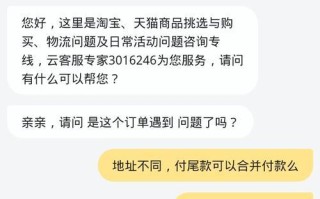 以小蜜生活怎么样？（探索小蜜的魅力与挑战）
