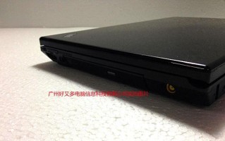 CPUT8100（探索CPUT8100的性能、功能及应用领域）