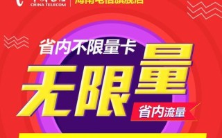 小米4电信4G的性能和体验如何？（小米4电信4G的关键特性和用户评价）