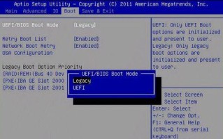 如何在战神笔记本上更换为Windows7系统安装教程