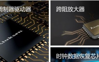 芯片数据恢复（从硬件故障到数据重现，探索芯片数据恢复的奇迹）