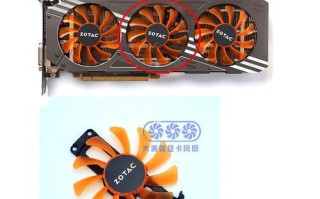 索泰980显卡——性能强劲的顶级选择（探索索泰980显卡的出色表现与先进技术）