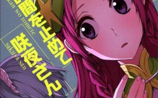 魅蓝U2016G（魅蓝U2016G的配置、拍照、续航等功能全面评测）