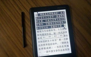 探索汉王note手写的优势和功能（拥抱数字时代的新方式，汉王note手写笔为你打开创造的大门）