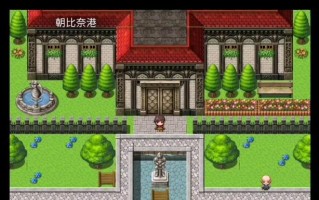 探索AMD速龙559（深度解析AMD速龙559的性能表现和优势）