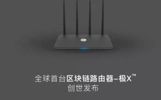 极路由穿墙能力如何？剖析其真实效果与性能（极路由穿墙功能评测与解析，深入剖析其性能表现）