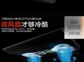 K660D-G4D3（探索K660D-G4D3的卓越性能与创新功能）