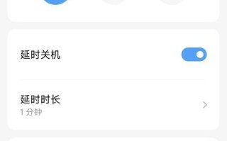 徕卡S2（探索徕卡S2相机的卓越性能和出色画质）