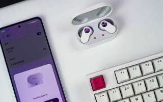一加手机2的音质体验（颠覆传统，聆听奇迹）