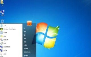 解决无网络访问权限问题的方法（兼容IPv4和IPv6的网络设置和配置）
