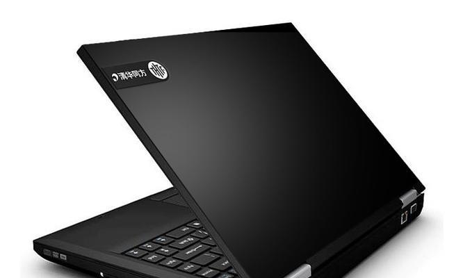 i7-3615QM处理器的性能及优势剖析（揭秘i7-3615QM处理器的卓越表现与令人惊叹的性能）-第1张图片-数码乐园