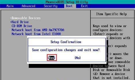 Win7安装教程（Win7安装教程详解，附带图文指导，让你快速掌握安装要点）-第2张图片-数码乐园