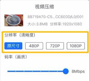 苹果电脑如何查看内存大小？（详细介绍苹果电脑的内存查看方法和步骤）-第2张图片-数码乐园