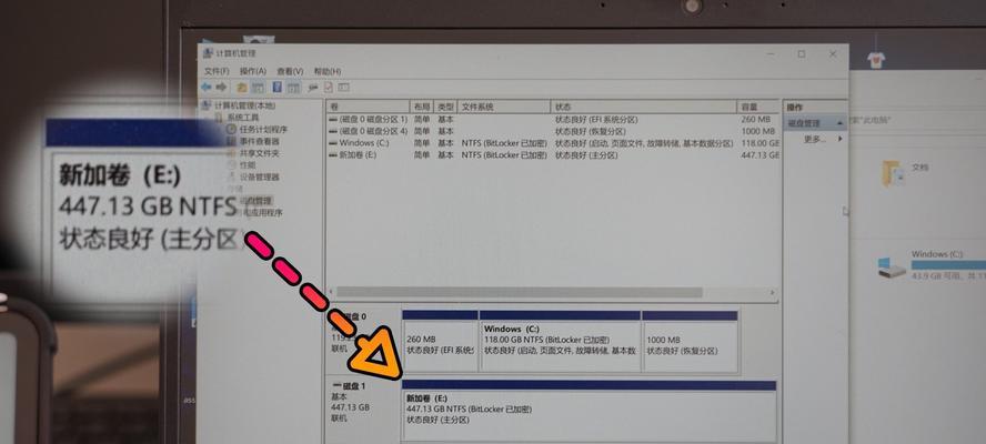 电脑换SSD的好处及影响解析（提速、稳定、容量升级，让电脑焕发新生！）-第1张图片-数码乐园
