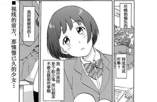 康佳A55U电视评测（康佳A55U电视给您带来极致观影体验，快来了解一下！）-第1张图片-数码乐园