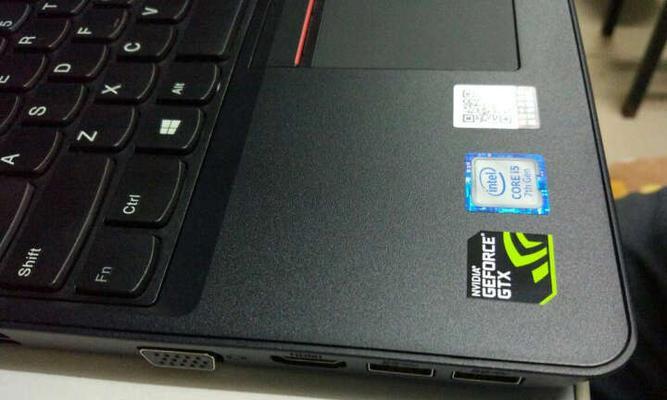 e570黑侠硬盘更换视屏教程（一步步教你如何更换e570黑侠的硬盘）-第2张图片-数码乐园