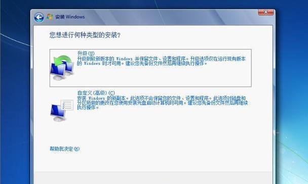 H410装机教程-第2张图片-数码乐园