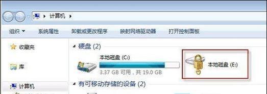 硬盘装系统教程（以硬盘安装系统为例，详解步骤和技巧）-第2张图片-数码乐园