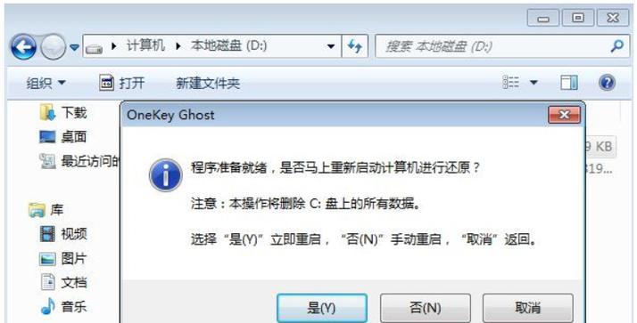 通过Ghost回复教程轻松提升文章互动性（让你的读者参与进来，打造更活跃的社区氛围）-第3张图片-数码乐园