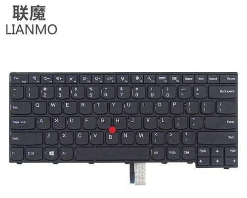 联想E431笔记本键盘更换教程（轻松学会更换联想E431笔记本键盘，提升使用体验）-第2张图片-数码乐园