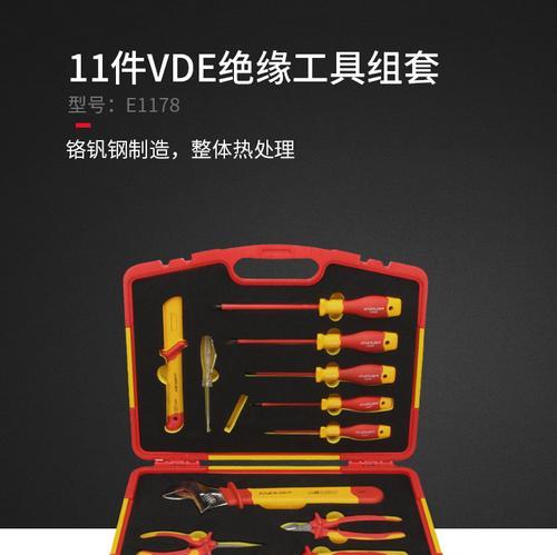 FC1178E量产工具教程（FC1178E量产工具使用指南）-第1张图片-数码乐园