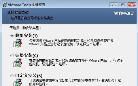 如何在战神笔记本上更换为Windows7系统安装教程-第3张图片-数码乐园