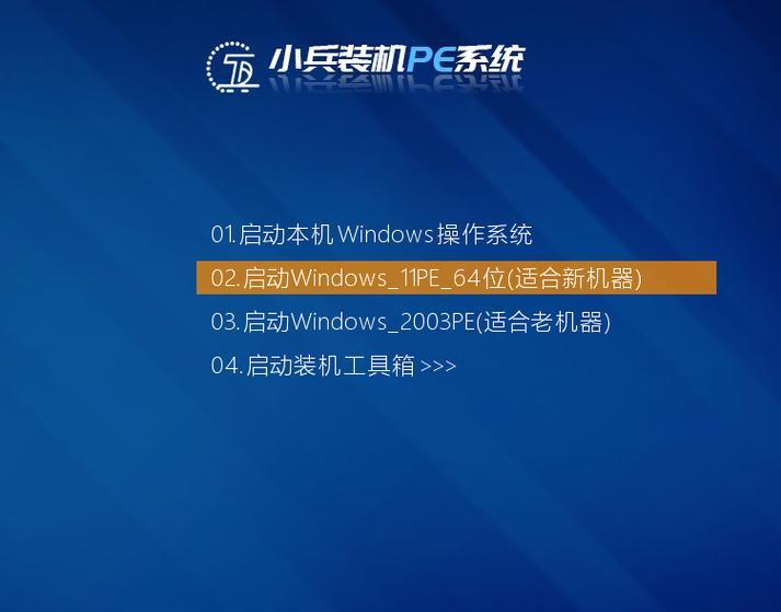 用U盘安装Win10双系统教程（详细步骤带你轻松实现多系统启动）-第1张图片-数码乐园