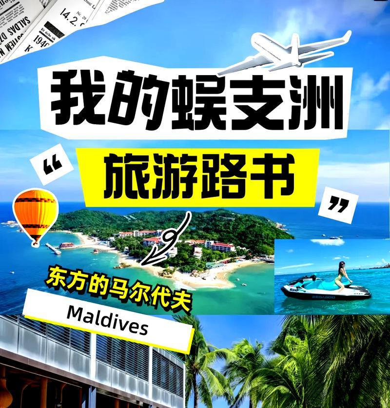 以睡佳的效果怎么样（探讨以睡佳对睡眠质量的影响及其关键因素）-第1张图片-数码乐园