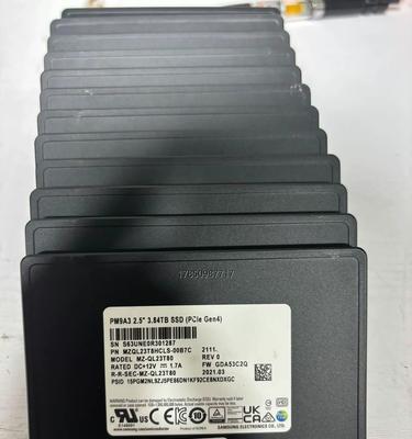三星手机A3的功能和性能如何？（一款性价比较高的入门级手机）-第1张图片-数码乐园