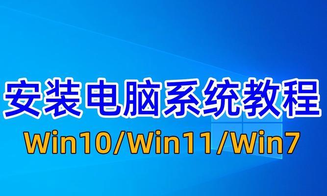 U盘装系统教程（使用U盘安装系统时遇到启动问题？这里有解决方案！）-第1张图片-数码乐园