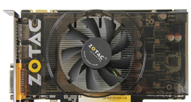 索泰GTX750显卡的性能评测及使用体验-第3张图片-数码乐园