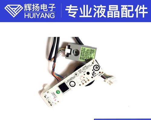三星UA55F7500BJ电视机的功能与特点-第2张图片-数码乐园