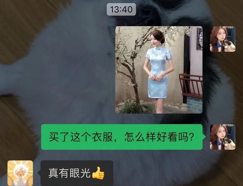探索8868怎么样的秘密（解读8868的内涵与魅力）-第2张图片-数码乐园