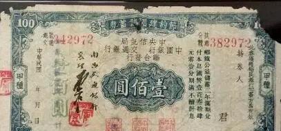 以巴士壹佰-第3张图片-数码乐园