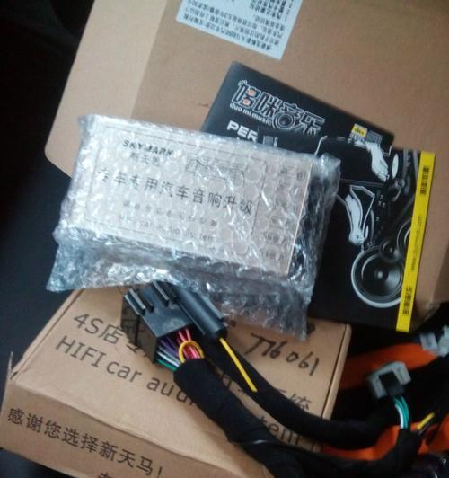 天马音响品牌的优势和特点（探索音响行业的领导者）-第3张图片-数码乐园